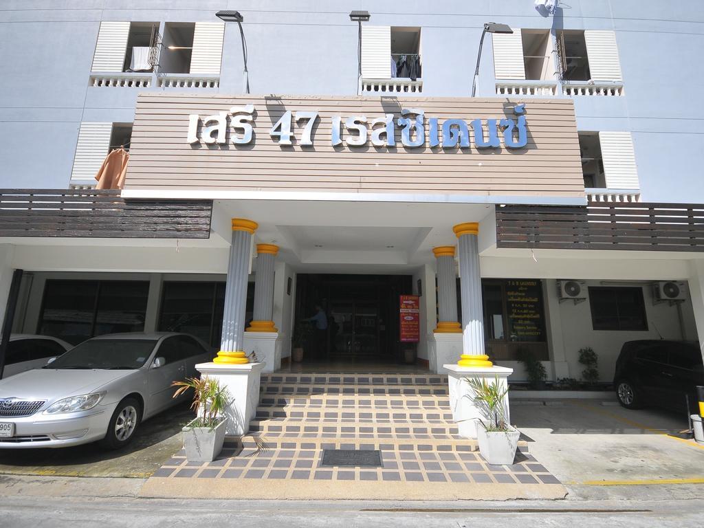 Seri 47 Residence Μπανγκόκ Εξωτερικό φωτογραφία